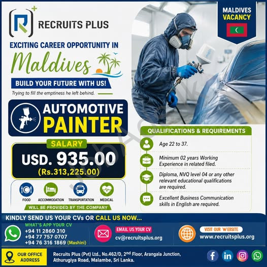 Company banner