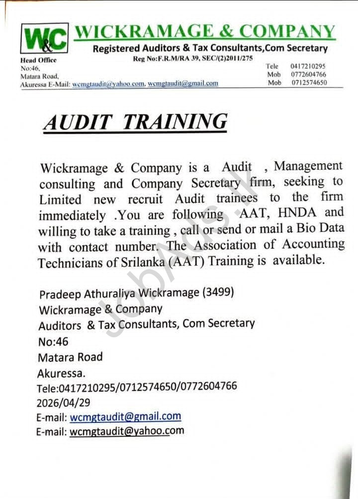 Company banner