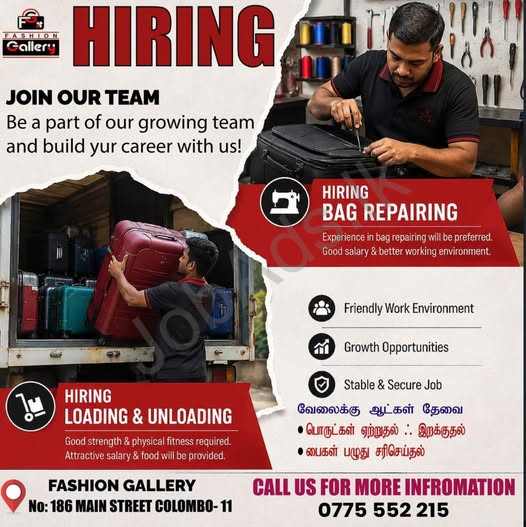 Company banner
