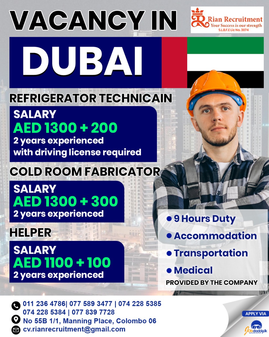 Company banner