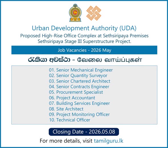 Company banner