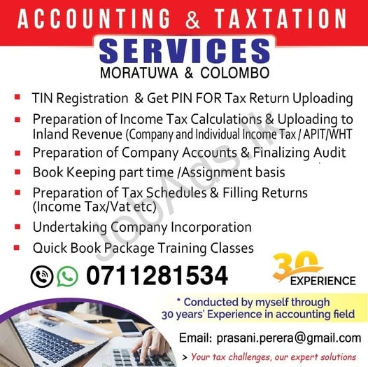 Company banner