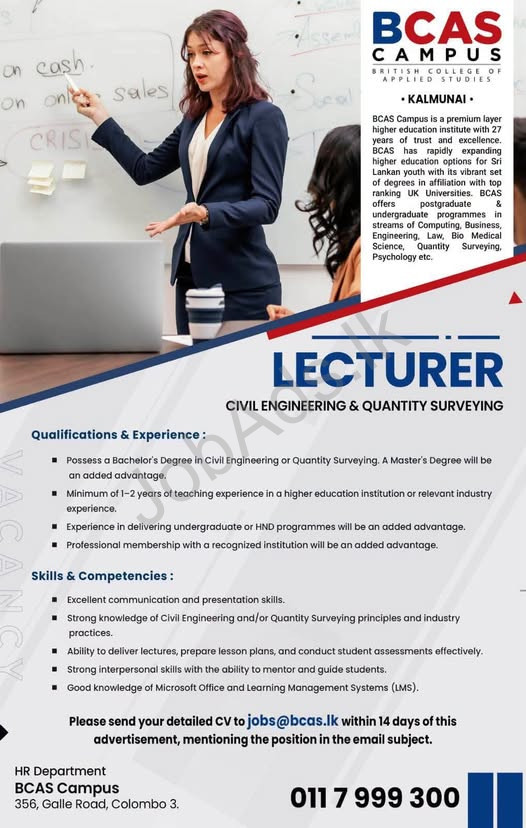 Company banner