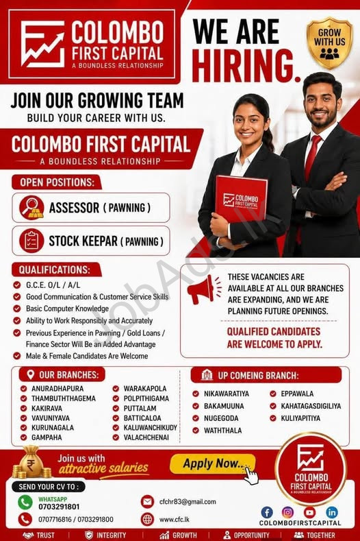 Company banner