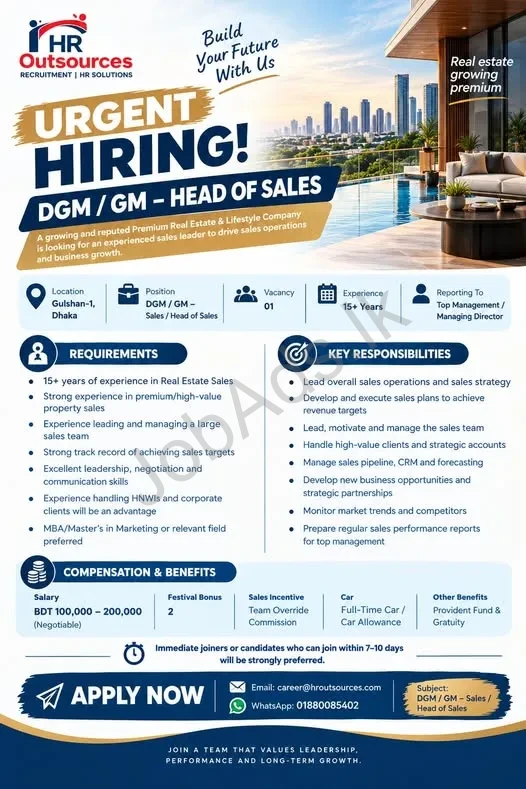 Company banner