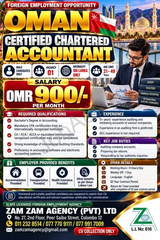 Company banner