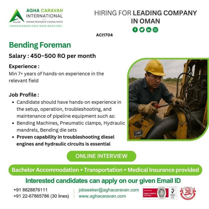 Company banner