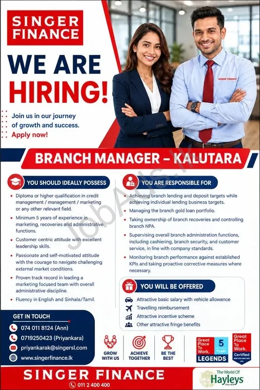 Company banner