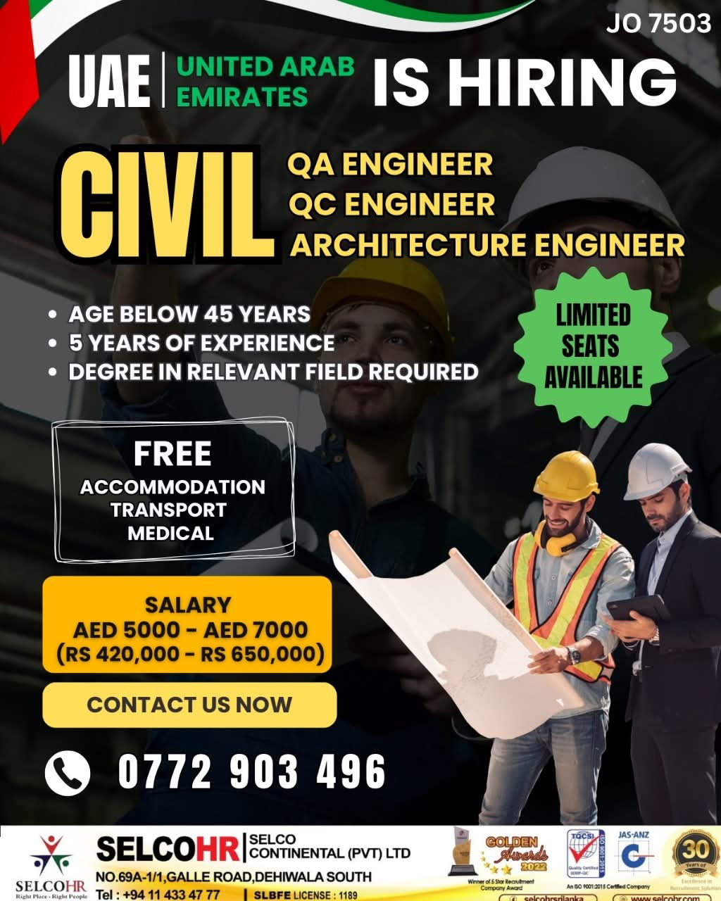 Company banner