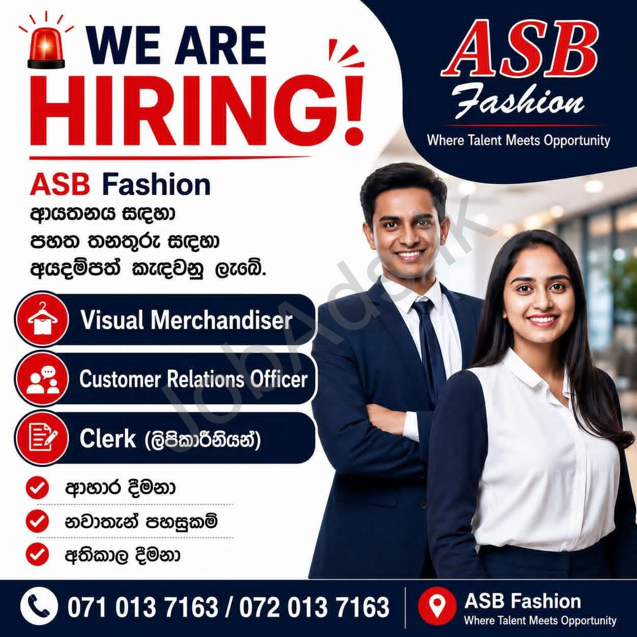 Company banner