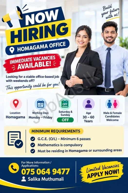 Company banner