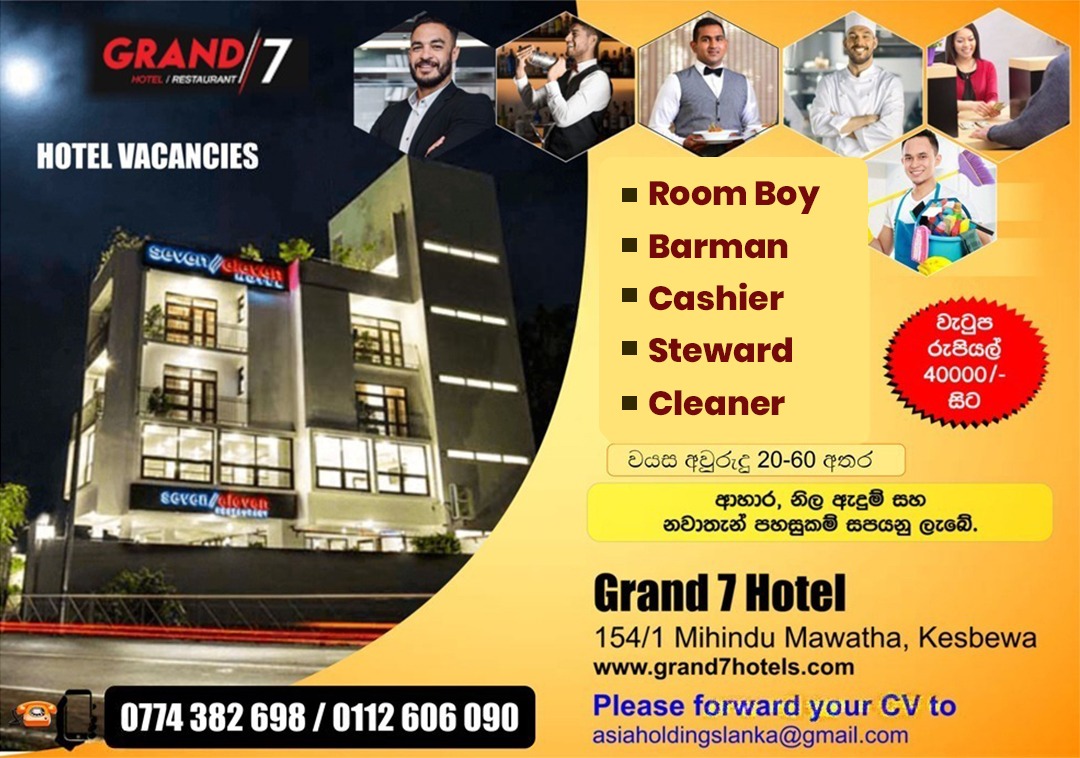 Company banner
