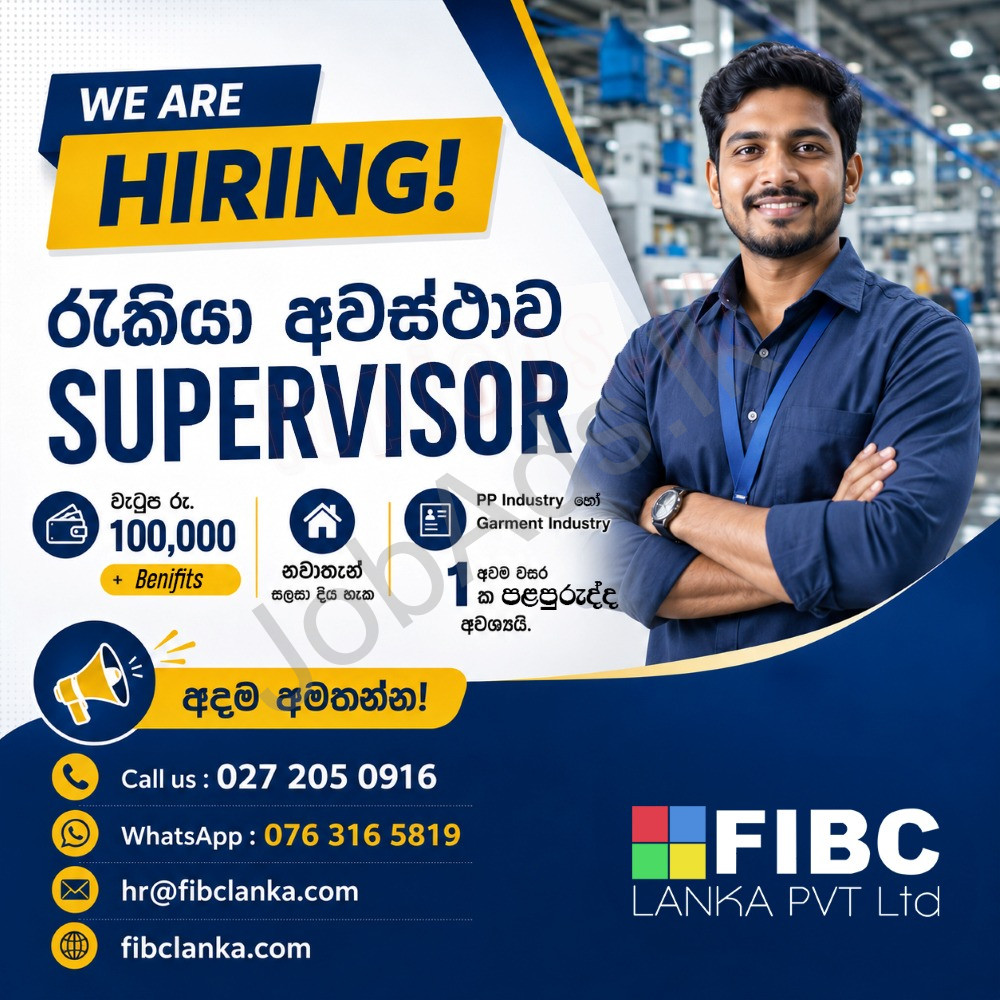 Company banner