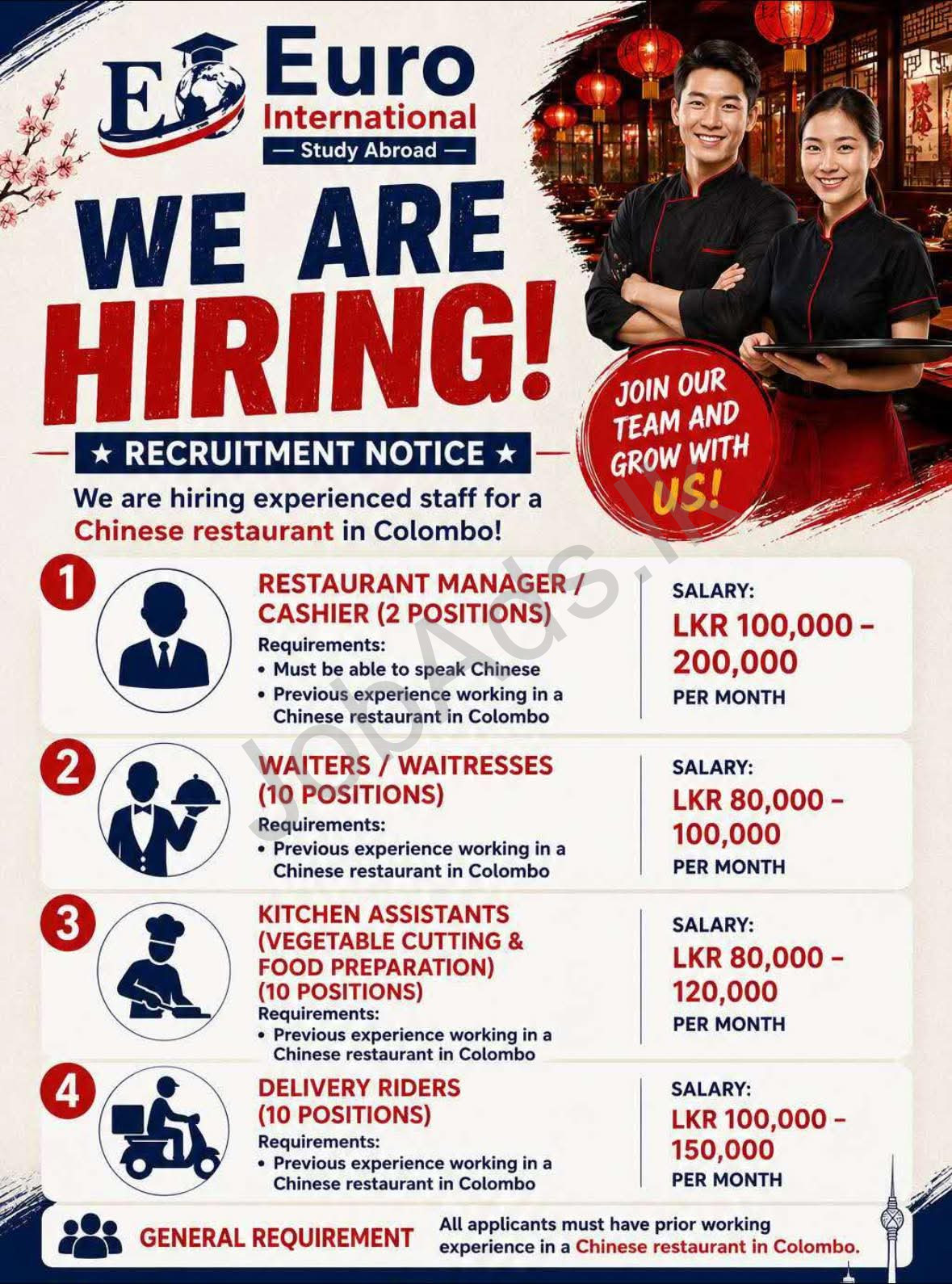 Company banner