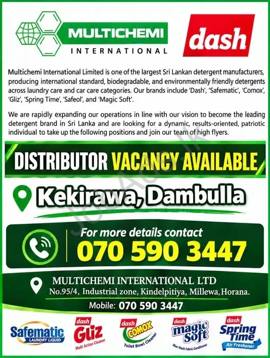 Company banner