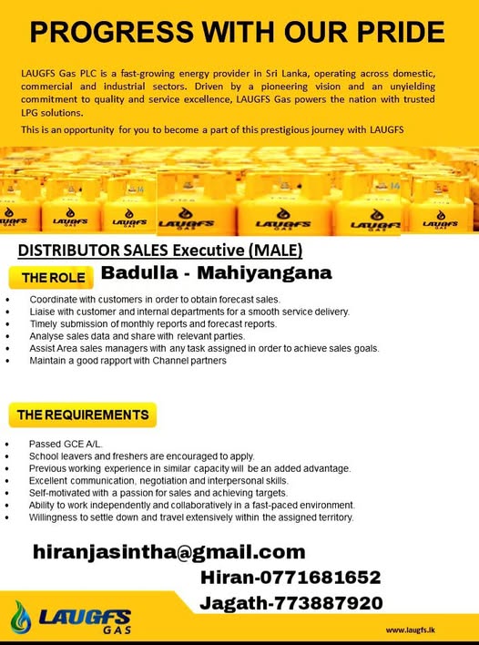 Company banner