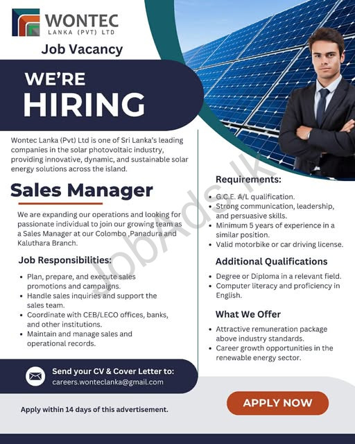 Company banner