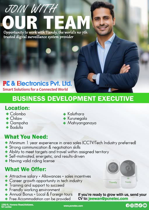 Company banner