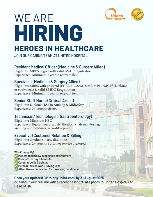 Company banner