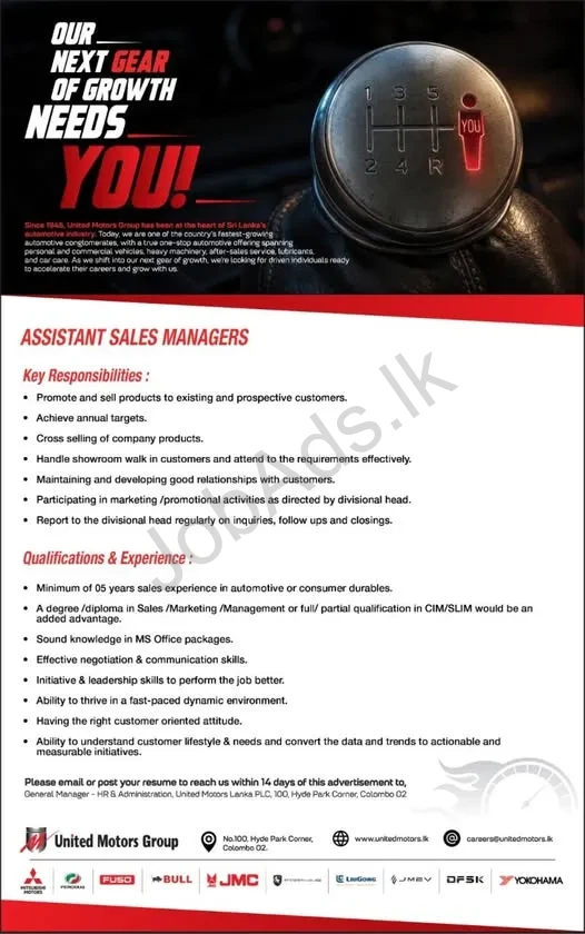 Company banner