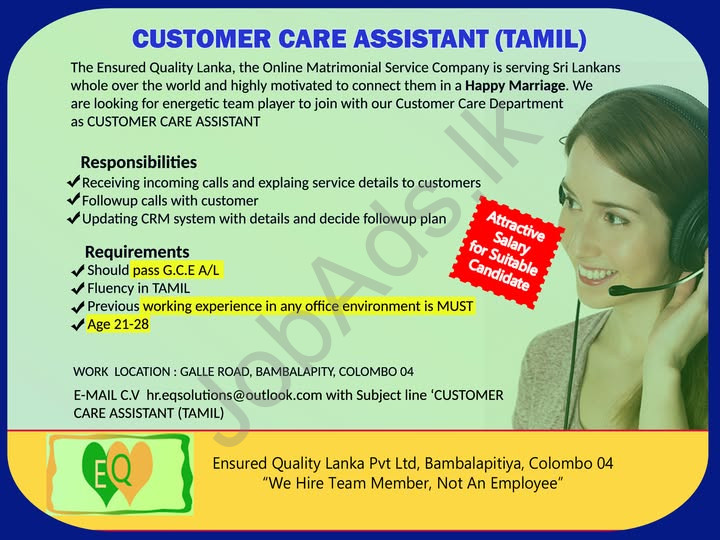 Company banner