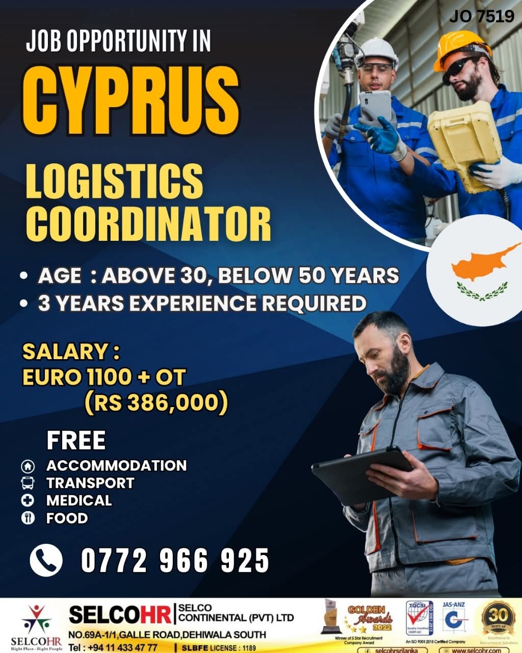 Company banner