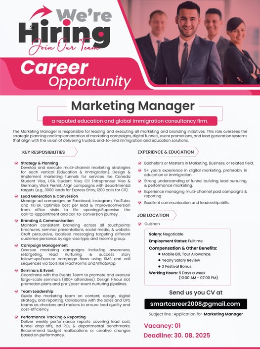 Company banner