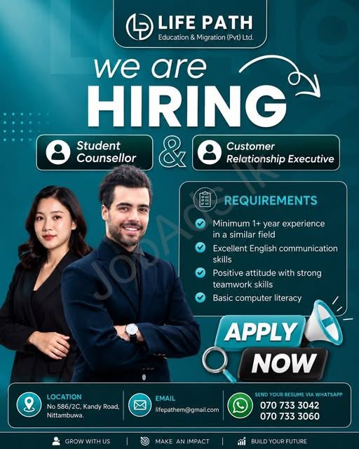 Company banner