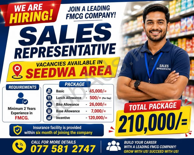 Company banner
