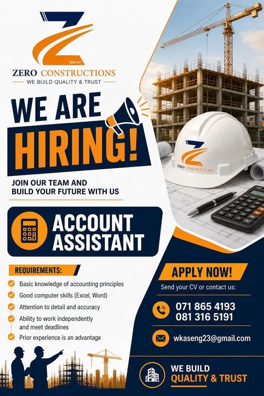 Company banner