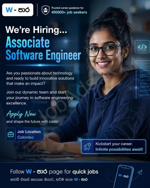 Company banner