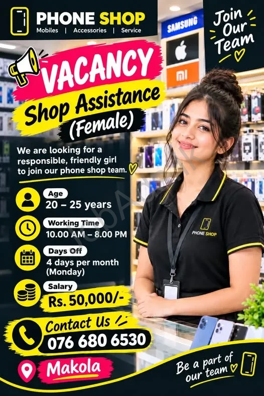 Company banner