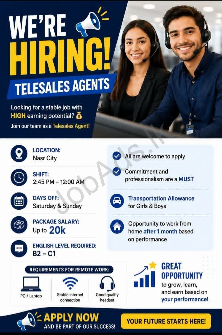 Company banner