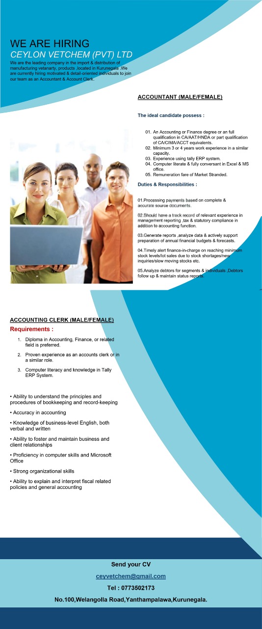 Company banner