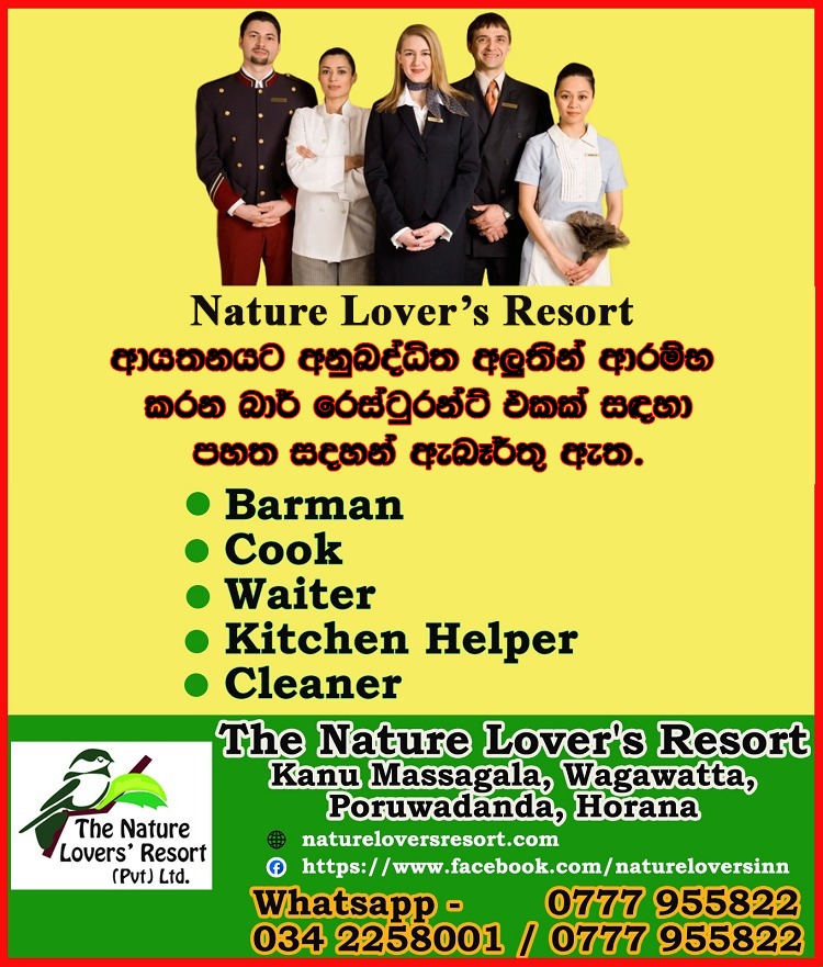 Company banner