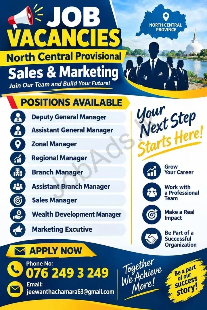 Company banner
