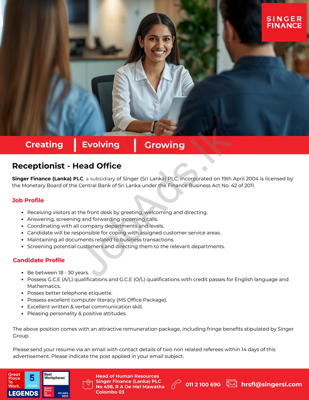 Company banner