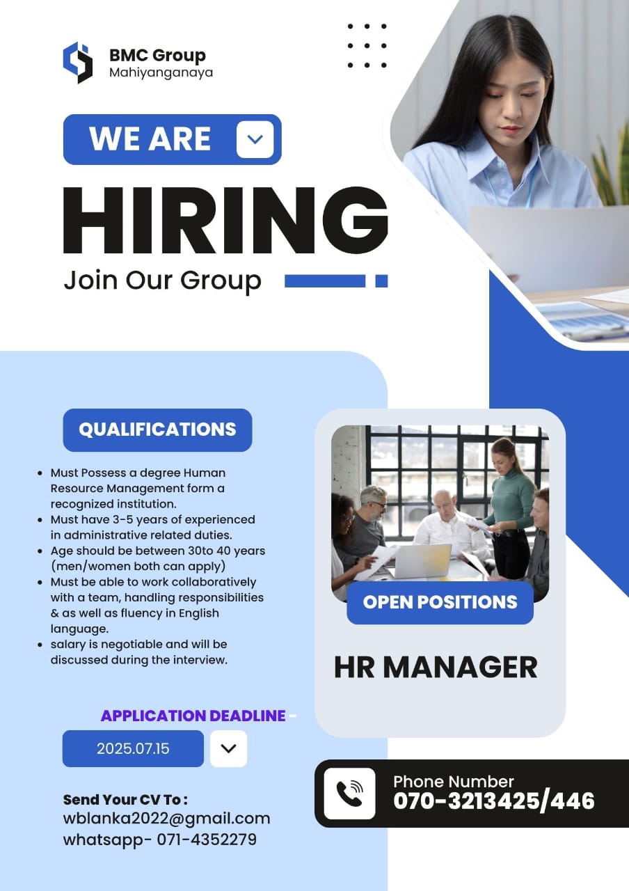 Company banner