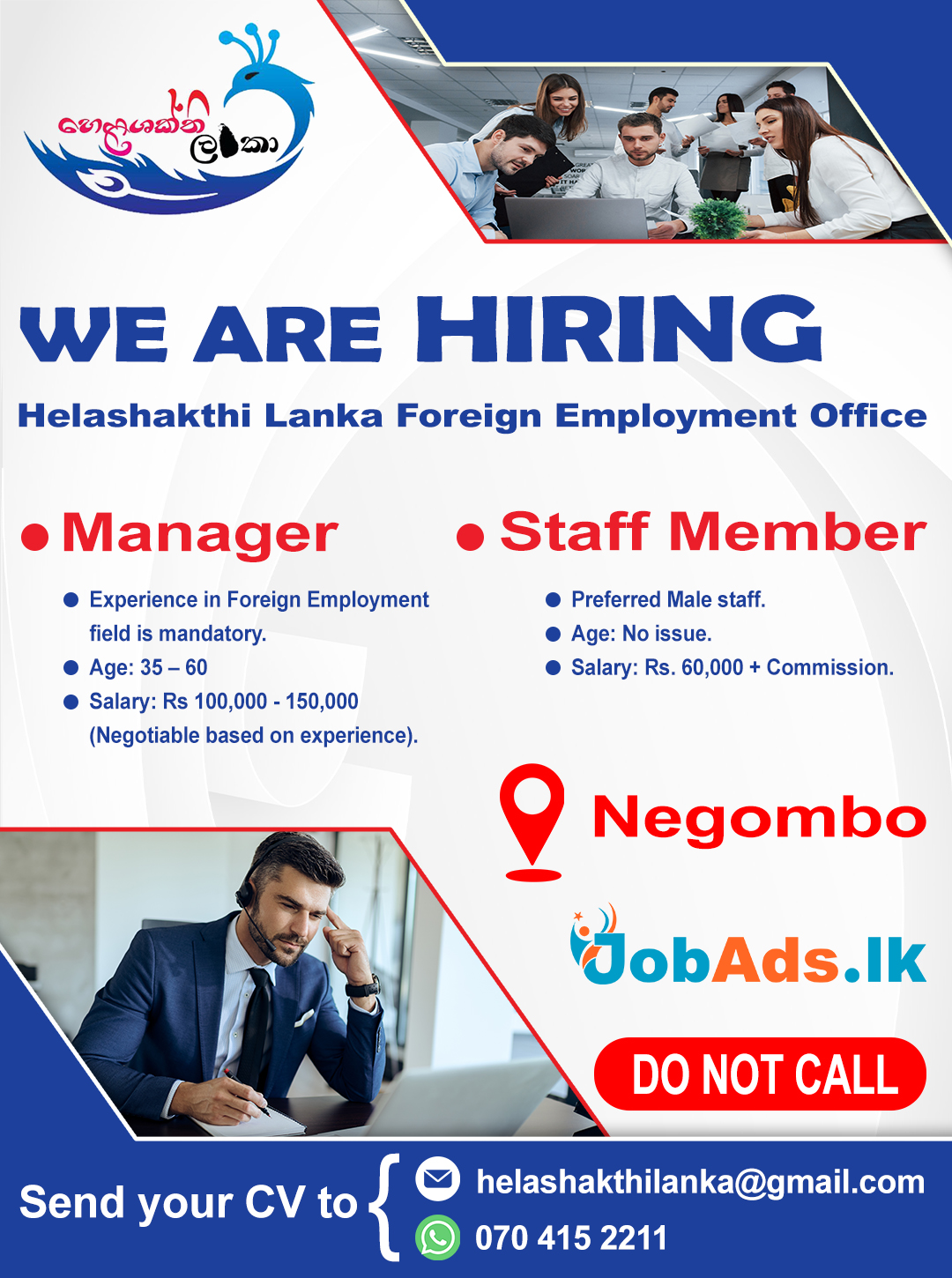 Company banner