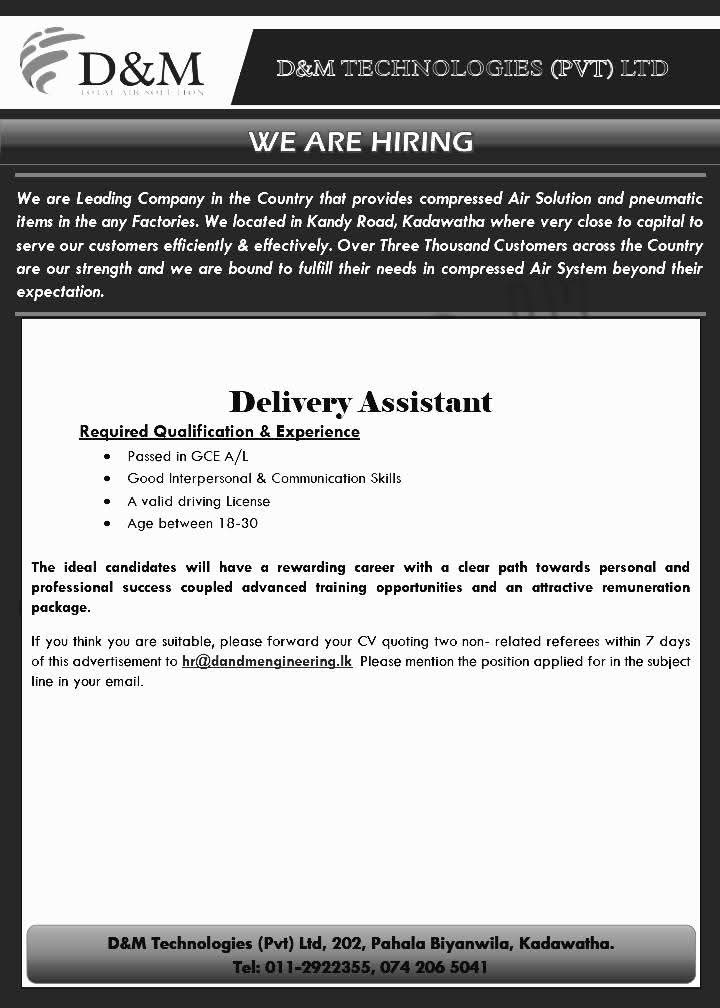Company banner