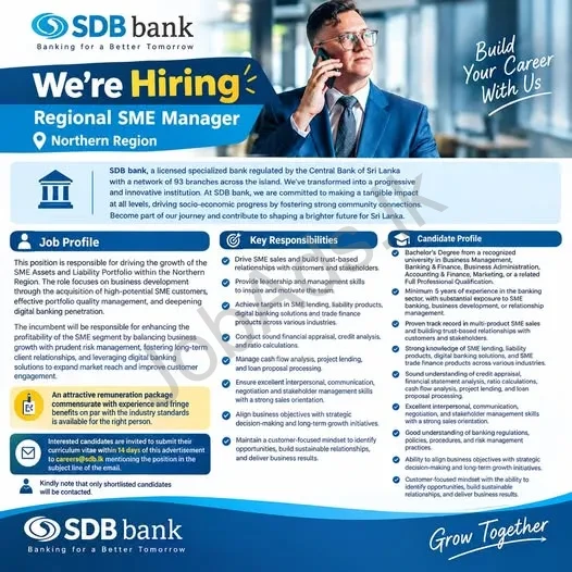 Company banner