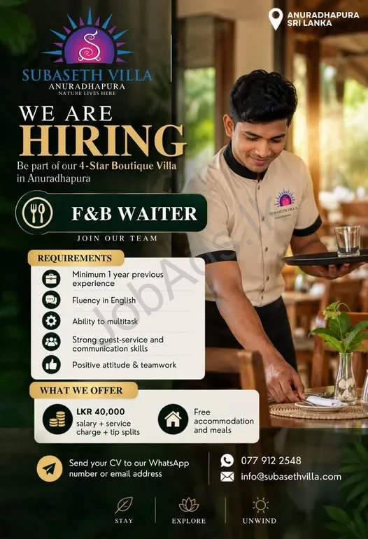 Company banner