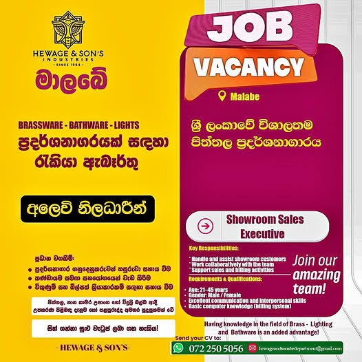 Company banner