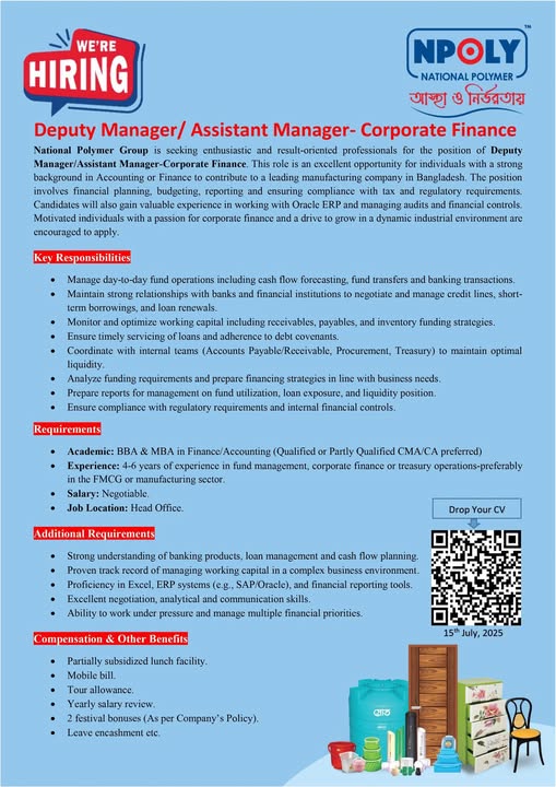 Company banner