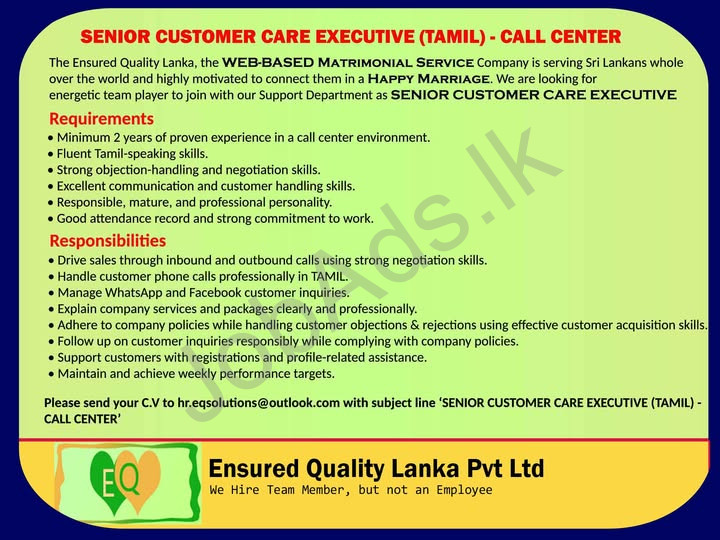 Company banner