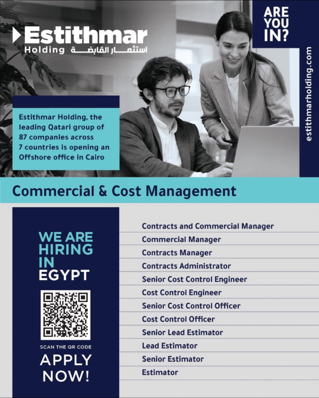 Company banner