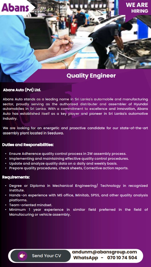 Company banner