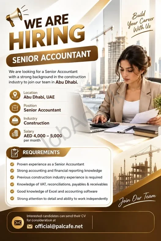 Company banner