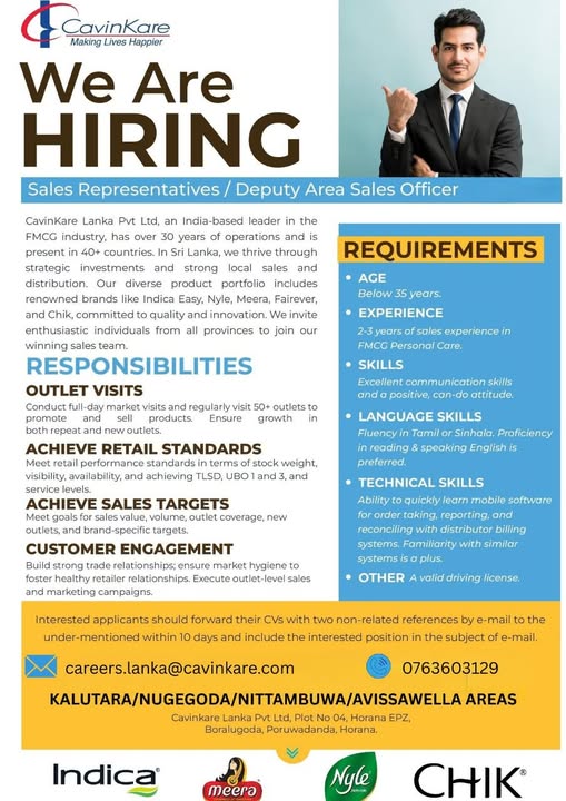 Company banner