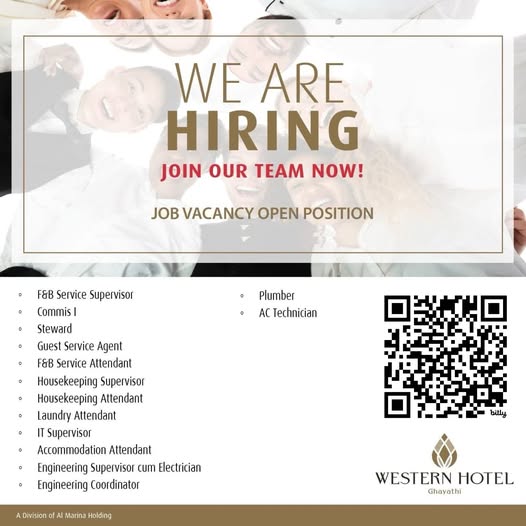 Company banner